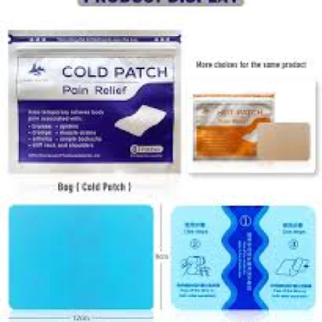 Xuan Wu Yan Corn Removal Plaster — available at pharmacies in Cambodia on PharmKulen