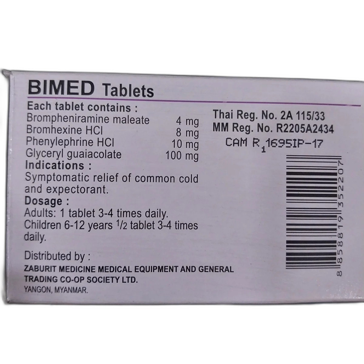 Bimed — available at pharmacies in Cambodia on PharmKulen