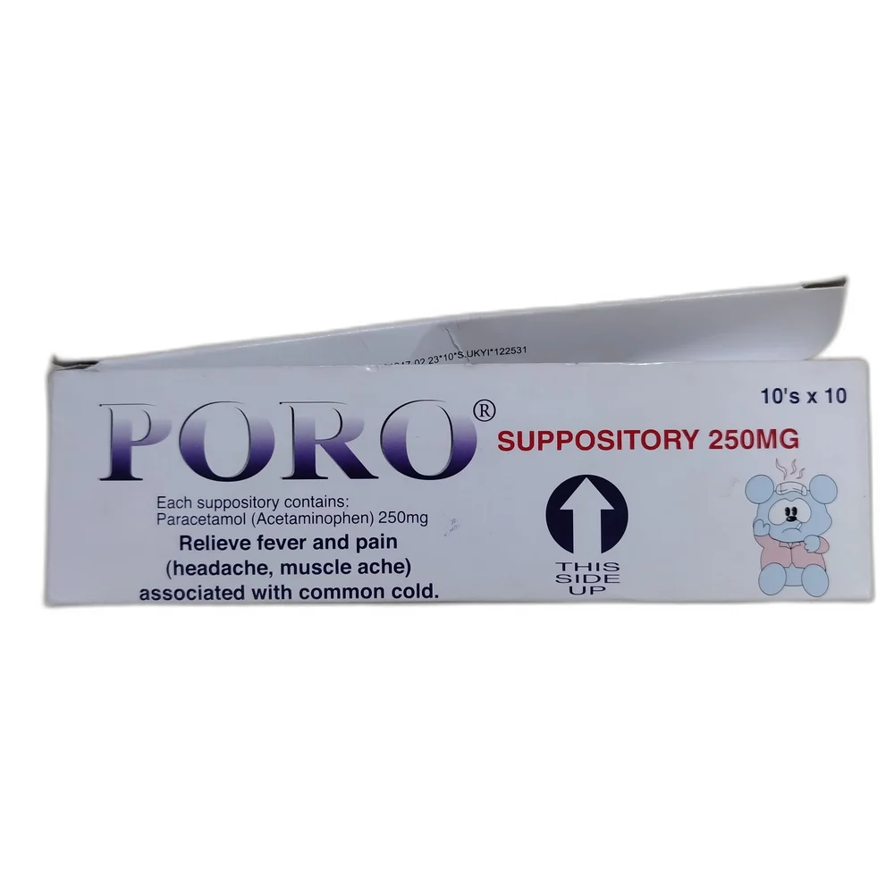 Poro — available at pharmacies in Cambodia on PharmKulen