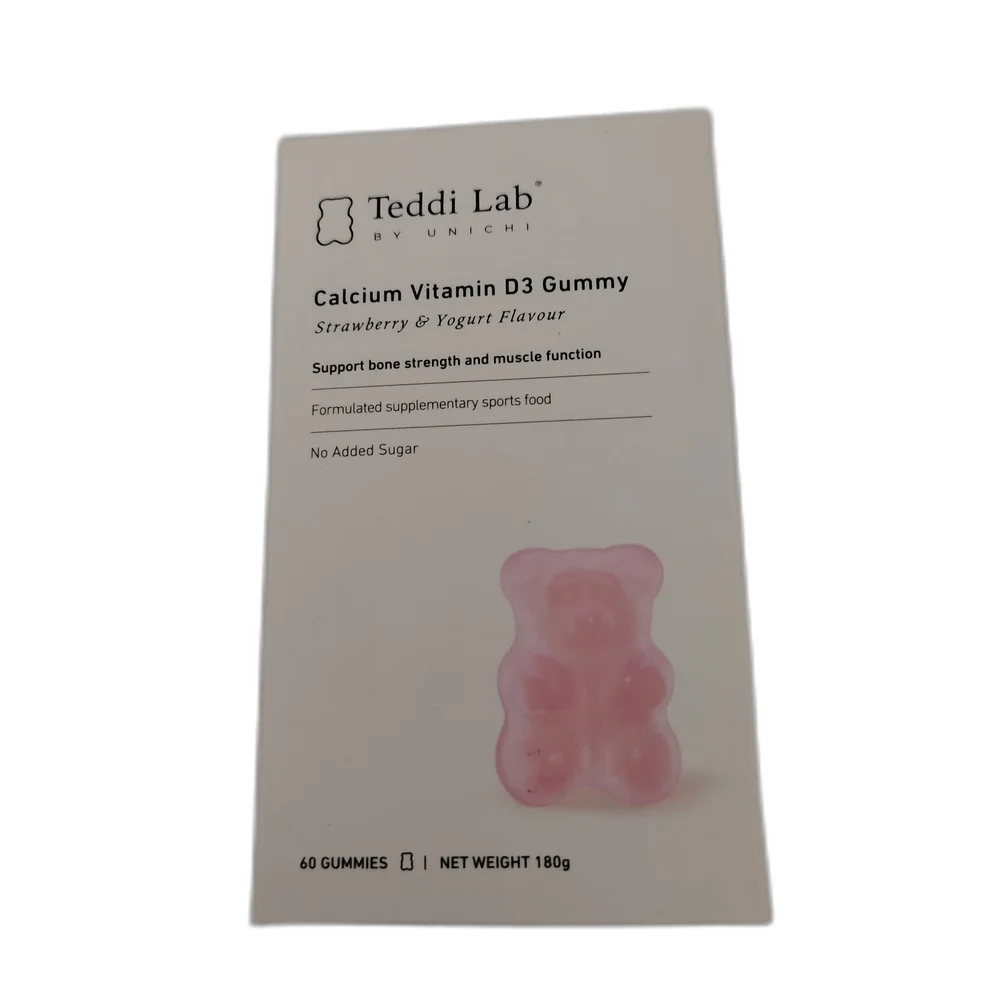 Teddi Lab Calcium Vitamin D3 Gummy — available at pharmacies in Cambodia on PharmKulen