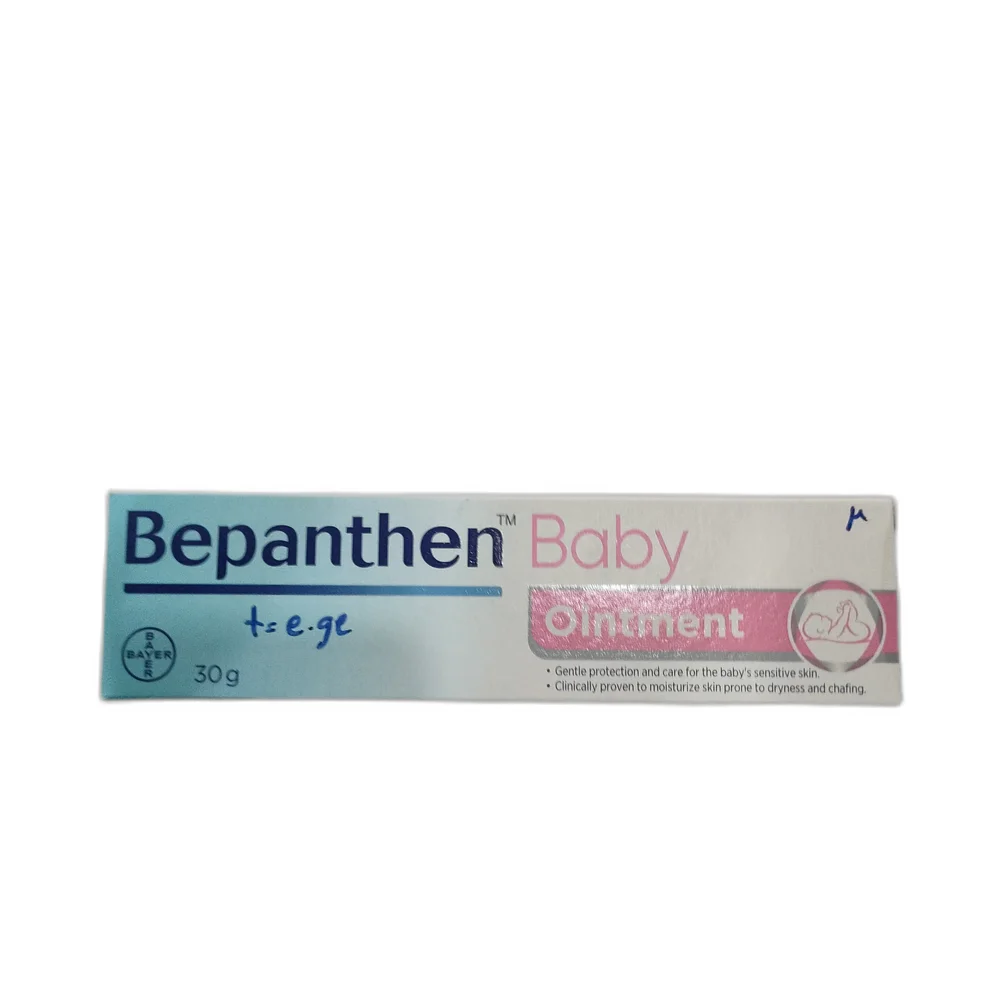 Bepanthen Baby — available at pharmacies in Cambodia on PharmKulen