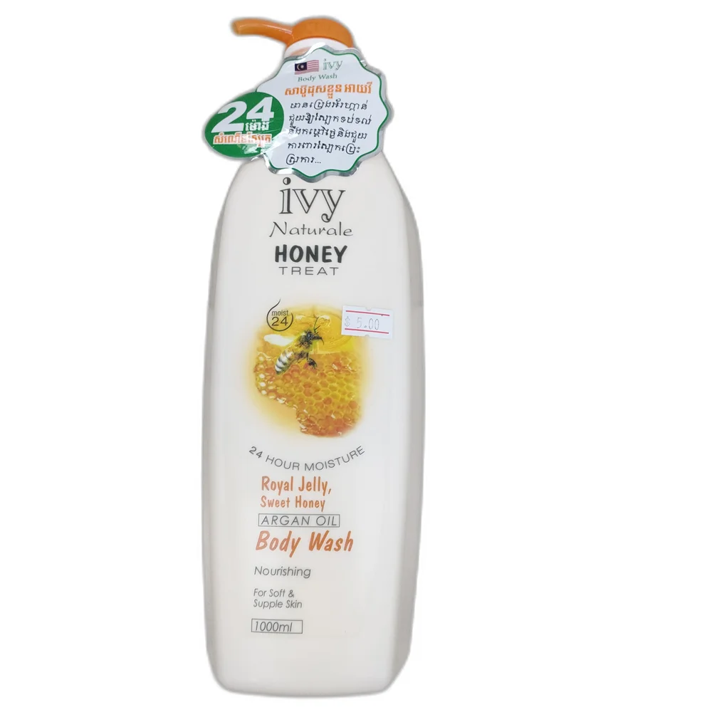 Ivy Naturale Honey Treat Body Wash — available at pharmacies in Cambodia on PharmKulen