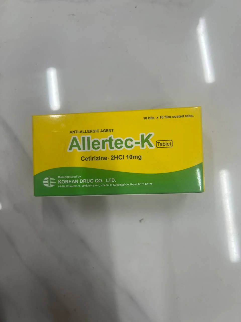 Allectec-K — available at pharmacies in Cambodia on PharmKulen