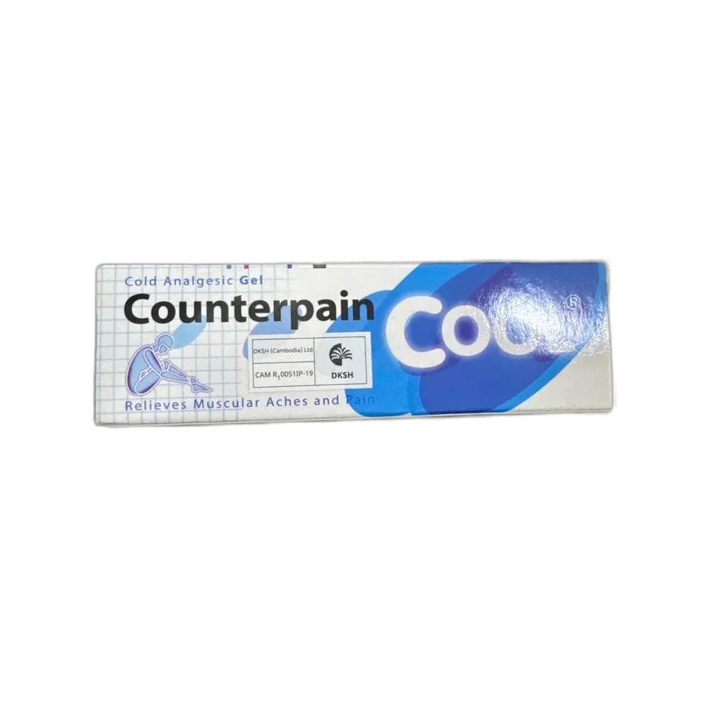 Counterpain Cool — available at pharmacies in Cambodia on PharmKulen