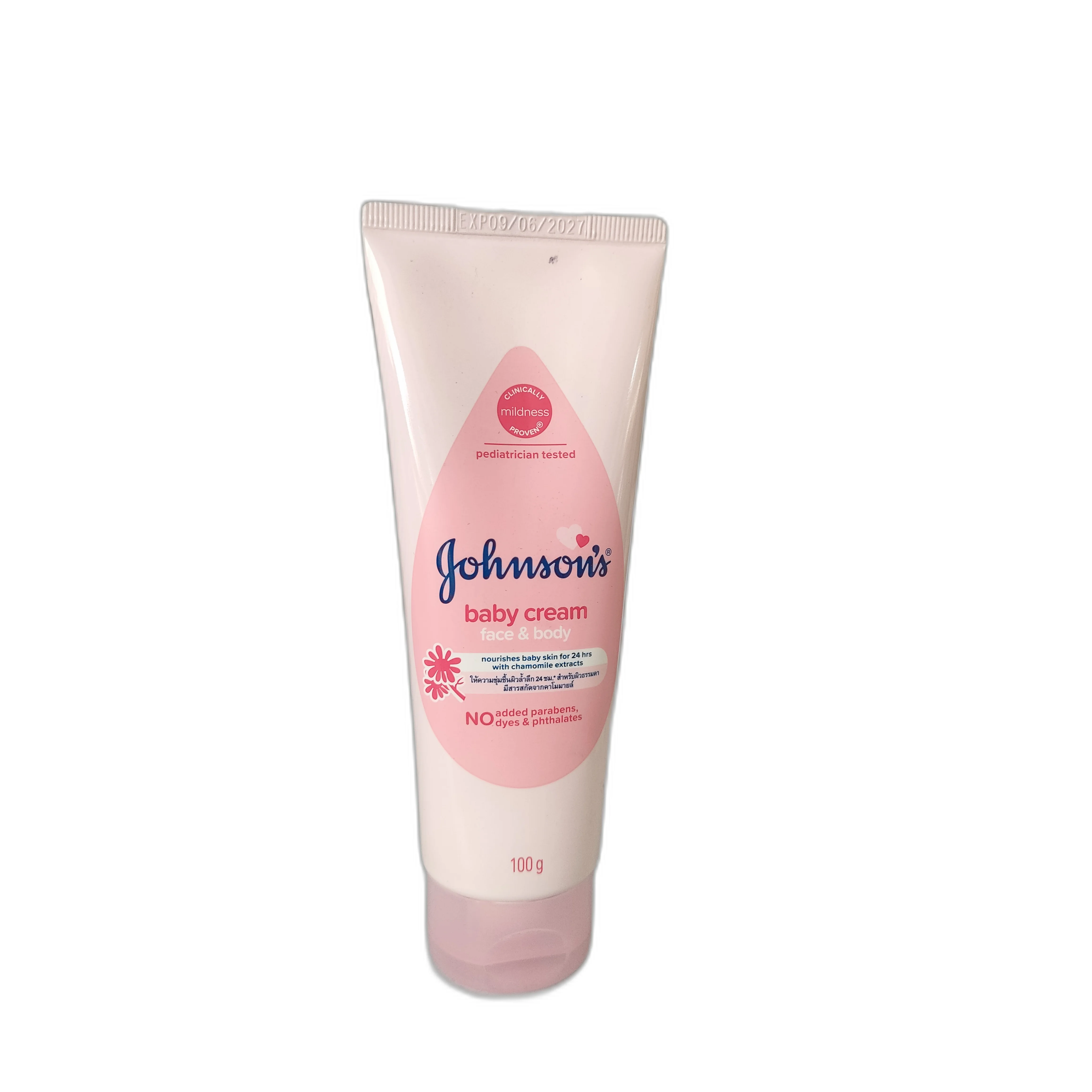 Johnson's Baby Cream — available at pharmacies in Cambodia on PharmKulen
