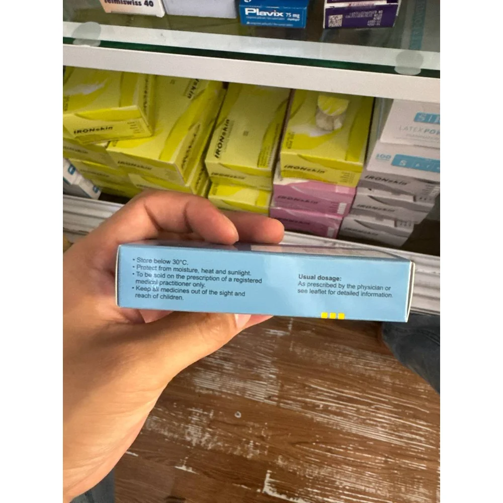 Spiromide — available at pharmacies in Cambodia on PharmKulen