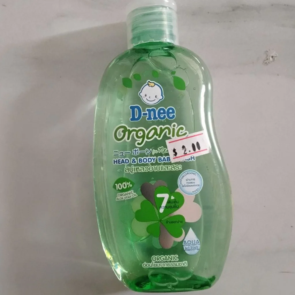 D-nee Organic Head & Body Wash (Aloe Vera) — available at pharmacies in Cambodia on PharmKulen