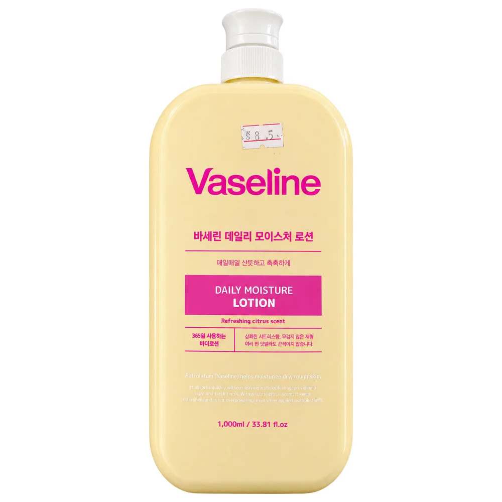 Foodaholic Vaseline Daily Moisture Lotion — available at pharmacies in Cambodia on PharmKulen