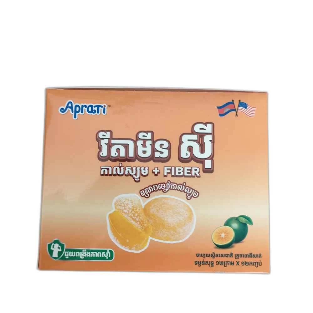Aprati Vitamin C Calcium + Fiber — available at pharmacies in Cambodia on PharmKulen