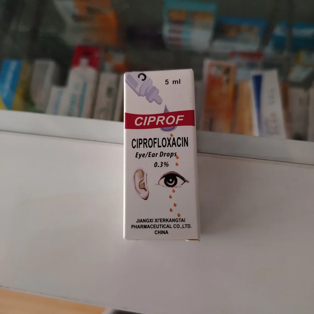 CIPROF — available at pharmacies in Cambodia on PharmKulen