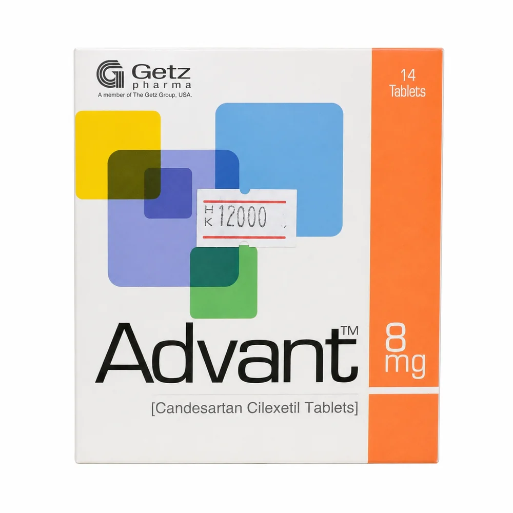Advant — available at pharmacies in Cambodia on PharmKulen