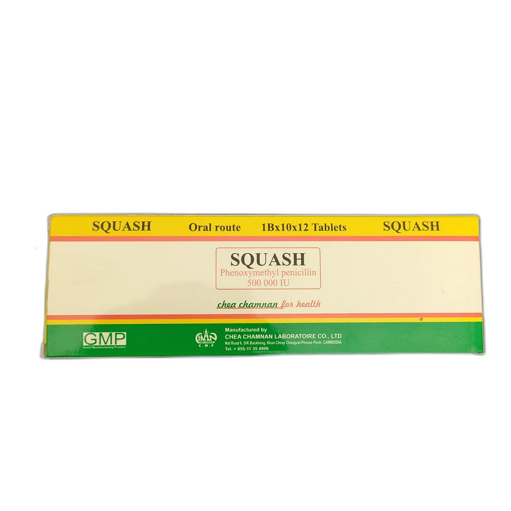 Squash — available at pharmacies in Cambodia on PharmKulen