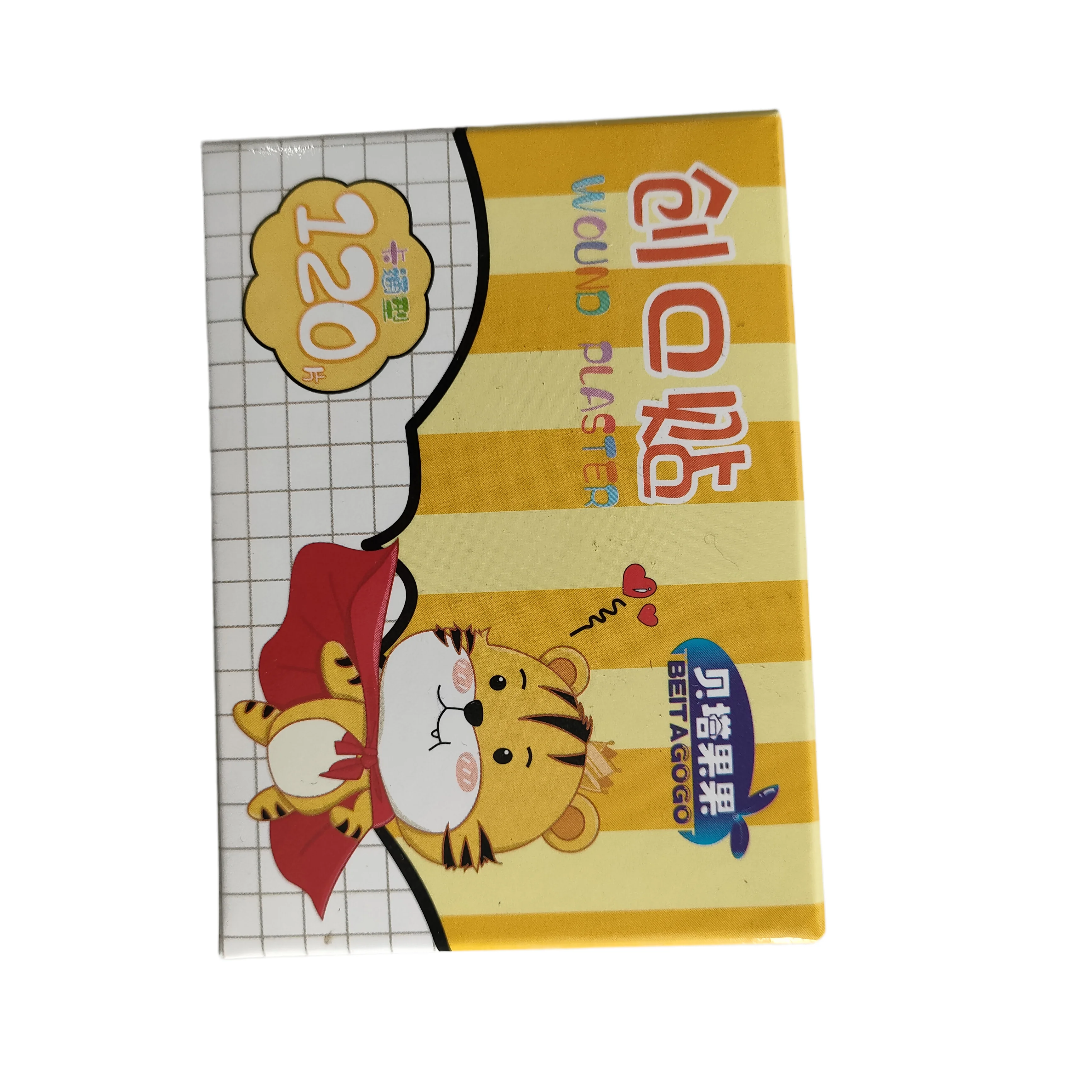 Beitagogo — available at pharmacies in Cambodia on PharmKulen