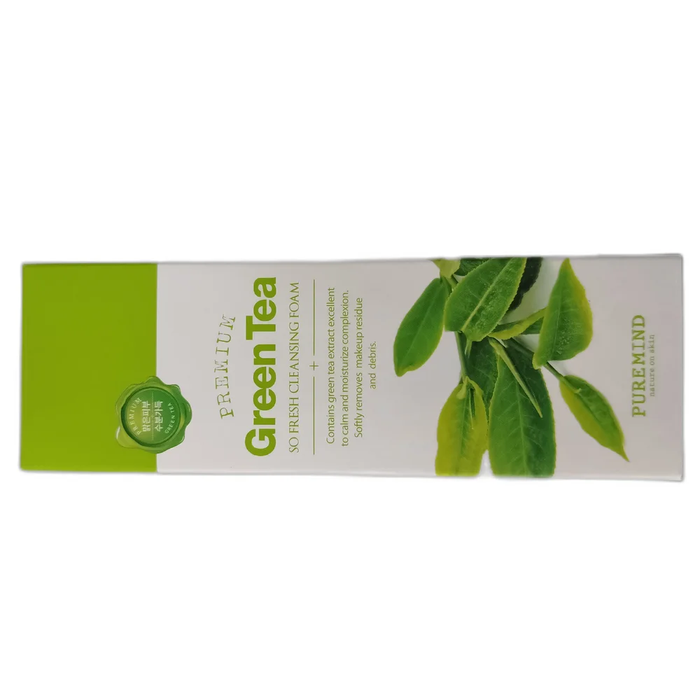 Pure Mind — available at pharmacies in Cambodia on PharmKulen