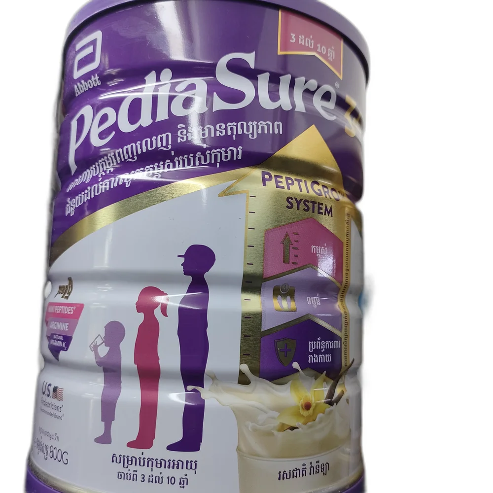 PediaSure — available at pharmacies in Cambodia on PharmKulen