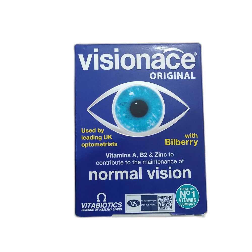 Visionace Original — available at pharmacies in Cambodia on PharmKulen