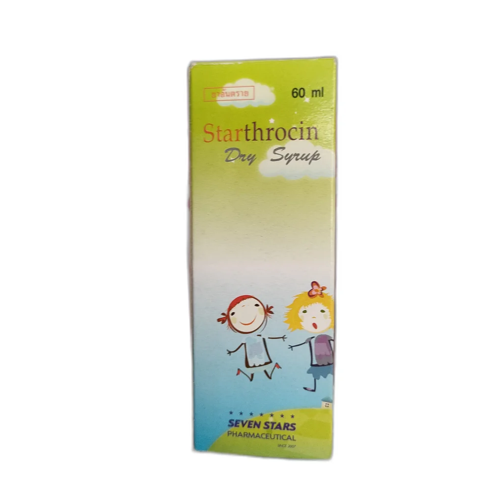 Starthrocin Dry Syrup — available at pharmacies in Cambodia on PharmKulen
