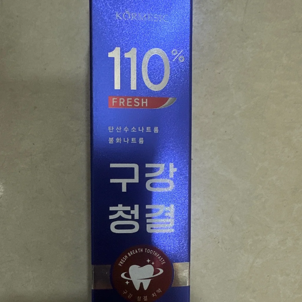KORMESIC (100g blue) — available at pharmacies in Cambodia on PharmKulen