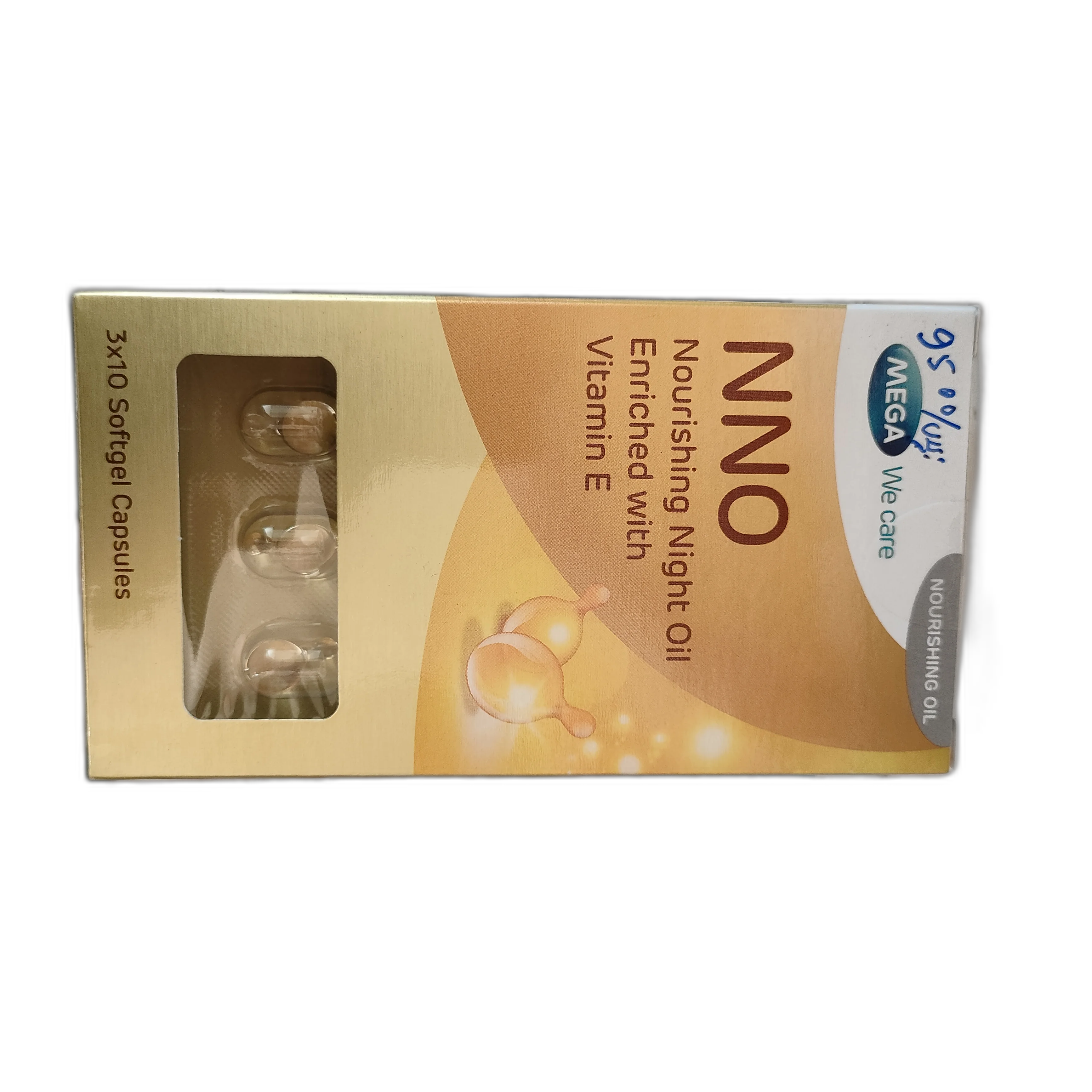 NNO Nourishing Night Oil — available at pharmacies in Cambodia on PharmKulen