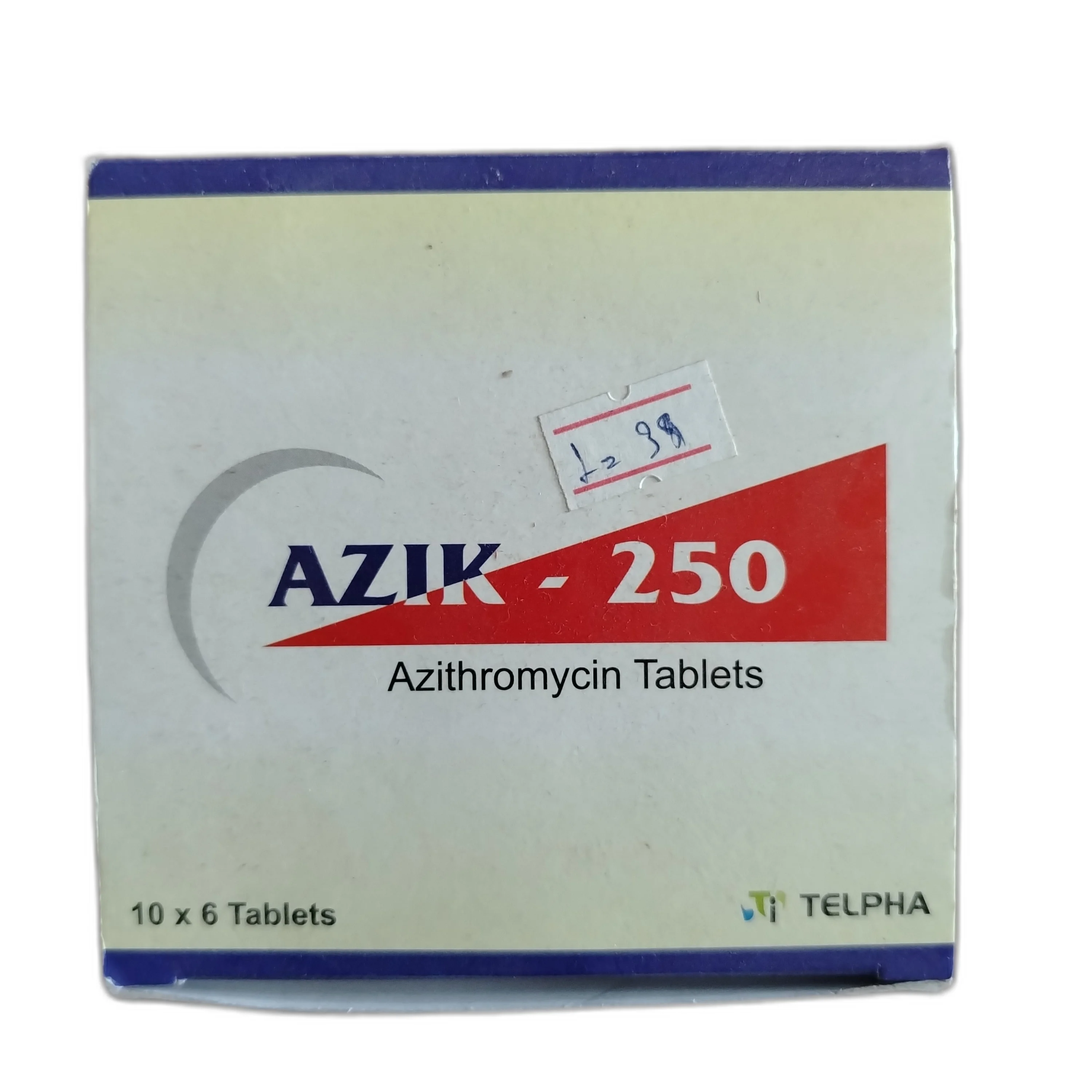 AZIK — available at pharmacies in Cambodia on PharmKulen