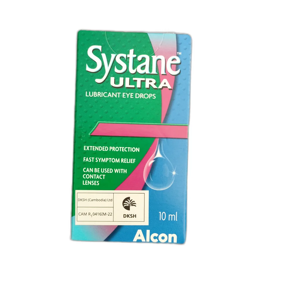 Systear — available at pharmacies in Cambodia on PharmKulen
