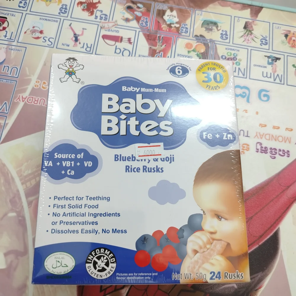 Baby Bites Blueberry & Goji Rice Rusks — available at pharmacies in Cambodia on PharmKulen