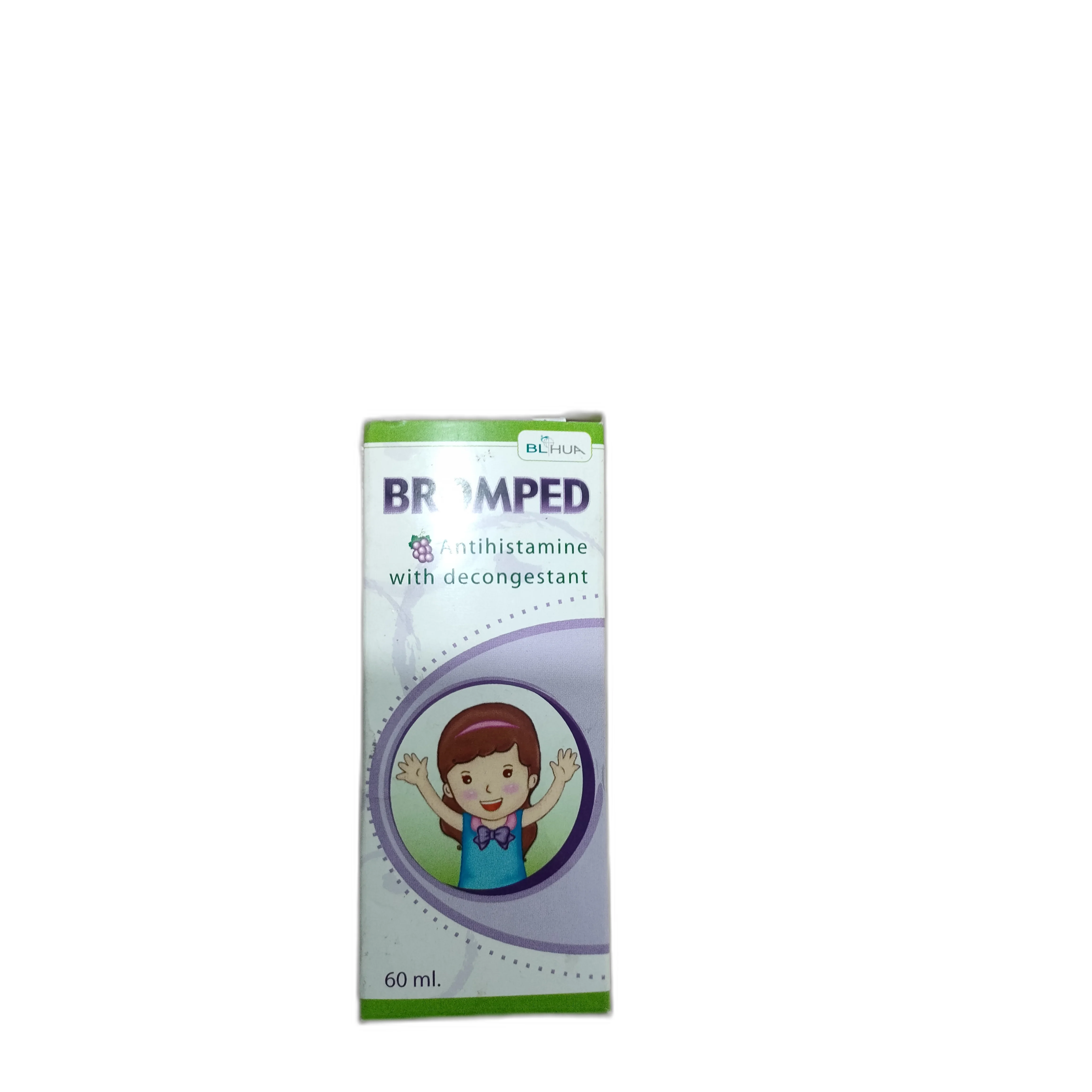 BROMPED — available at pharmacies in Cambodia on PharmKulen