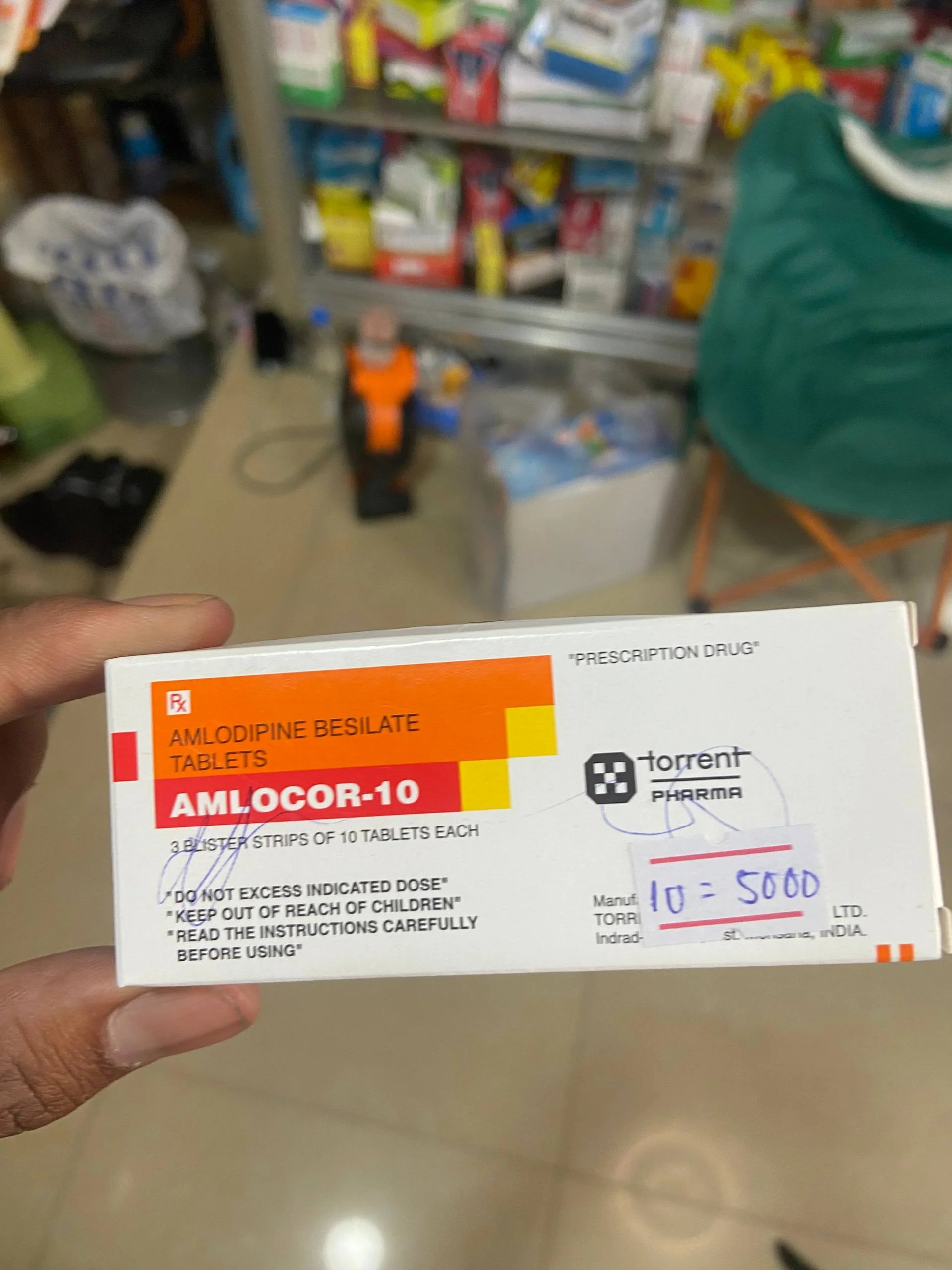 AMLOCOR-S — available at pharmacies in Cambodia on PharmKulen