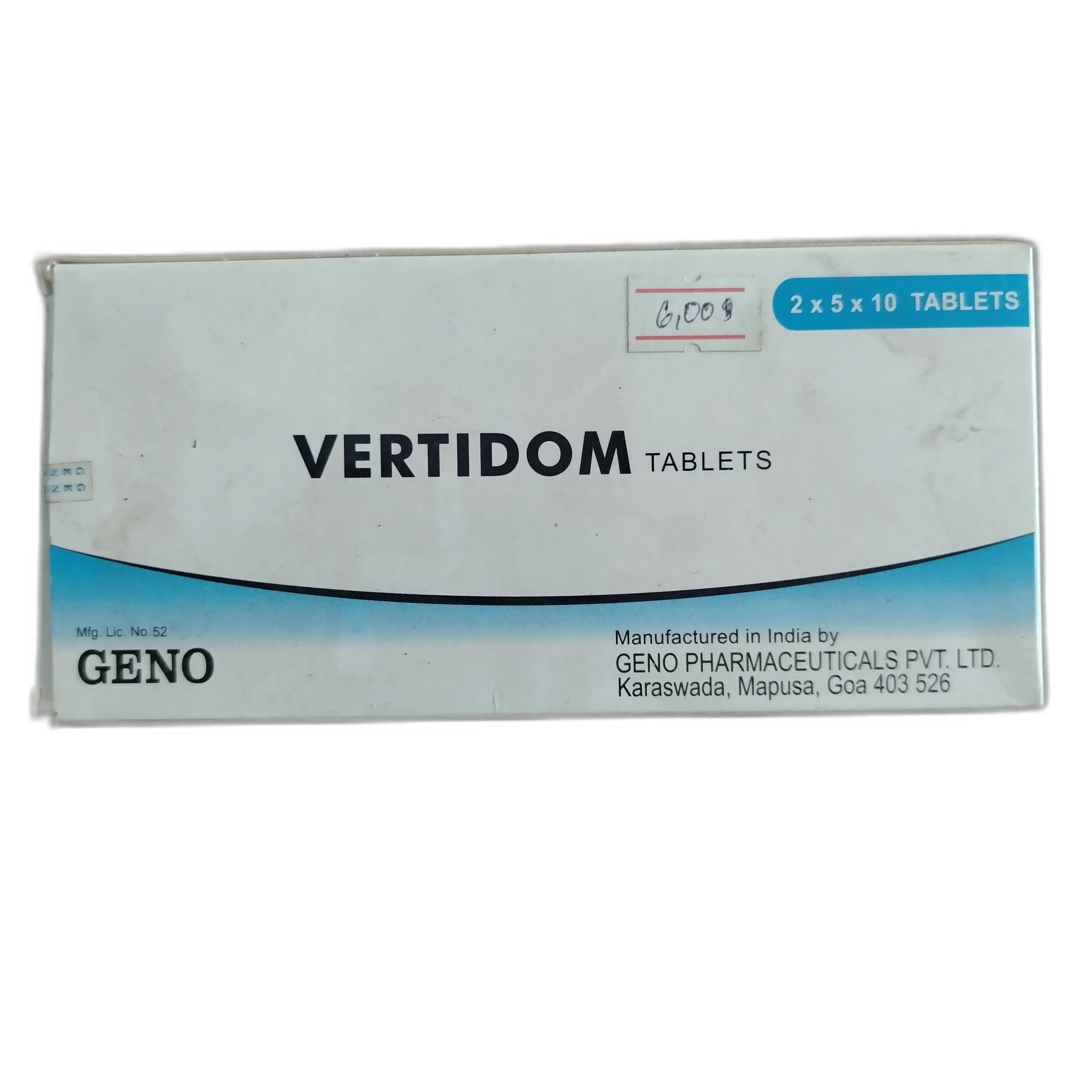Vertidom — available at pharmacies in Cambodia on PharmKulen