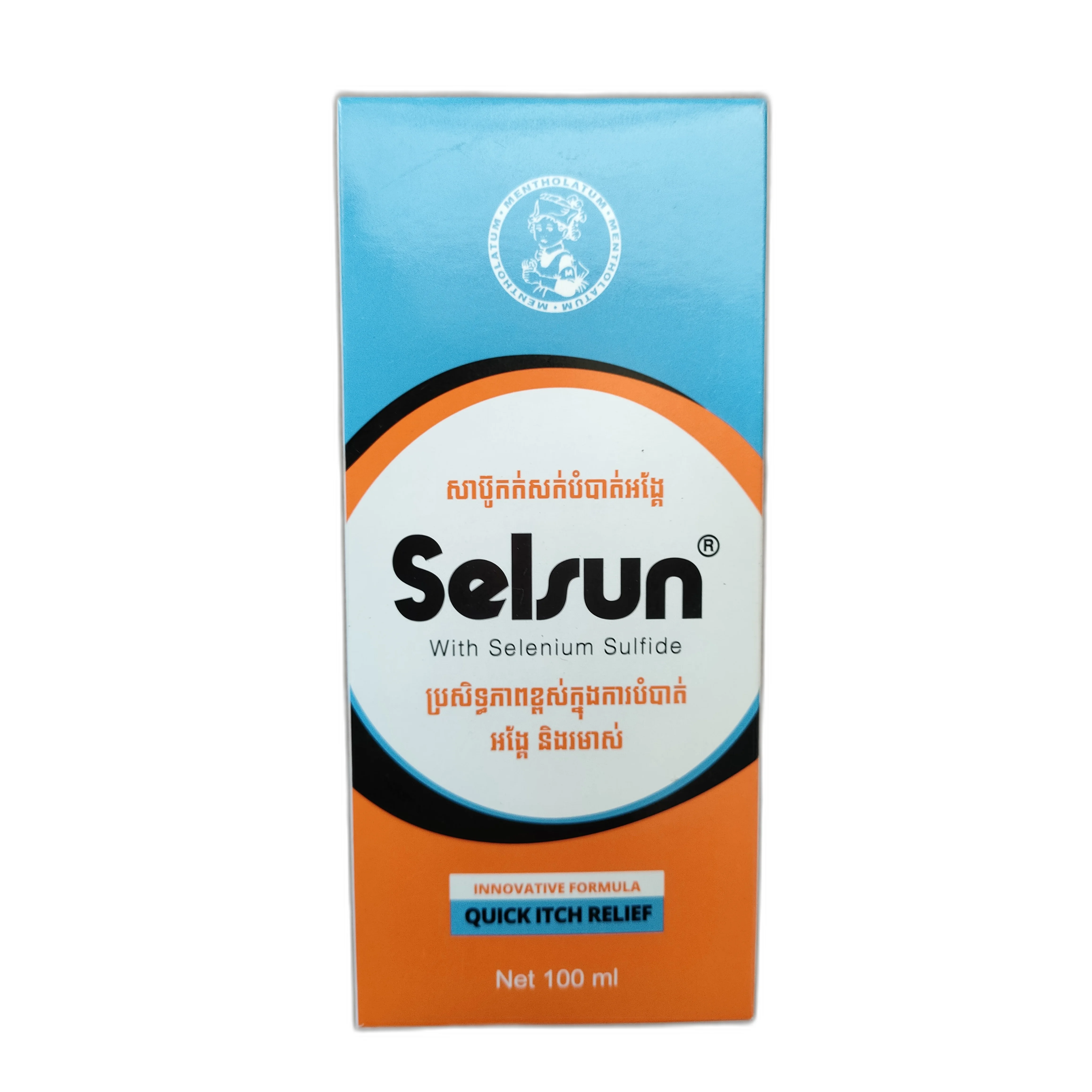 Selsun — available at pharmacies in Cambodia on PharmKulen