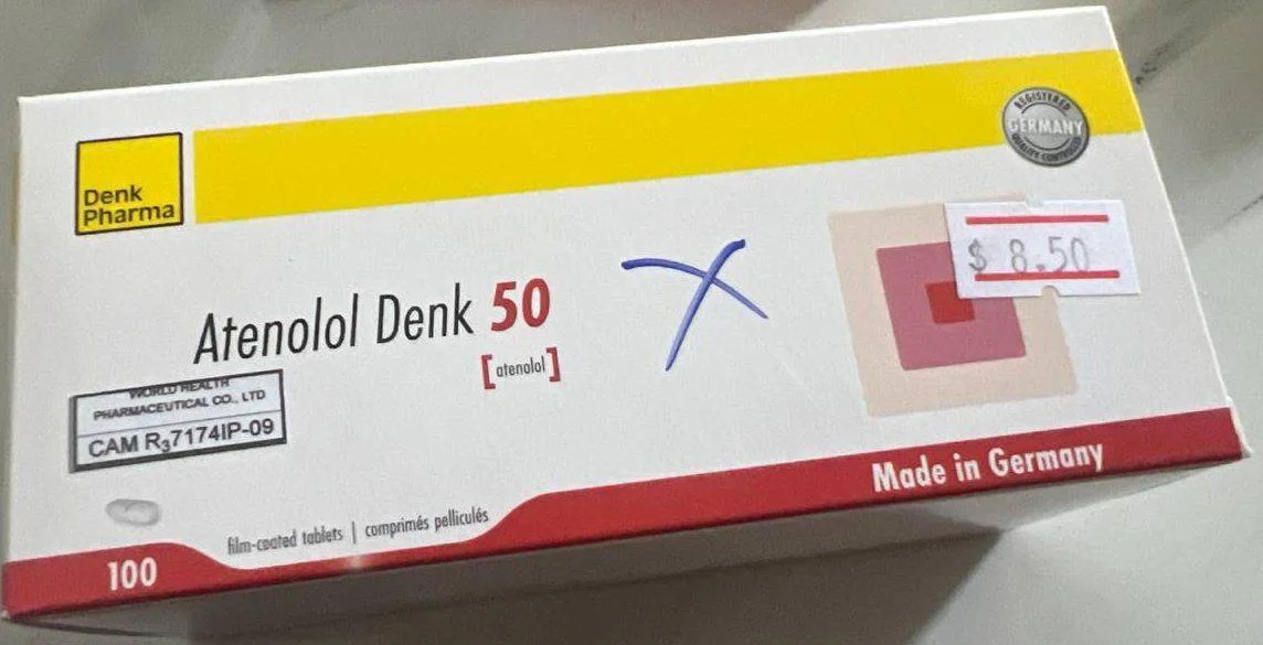 Atenolol Denk 50 — available at pharmacies in Cambodia on PharmKulen