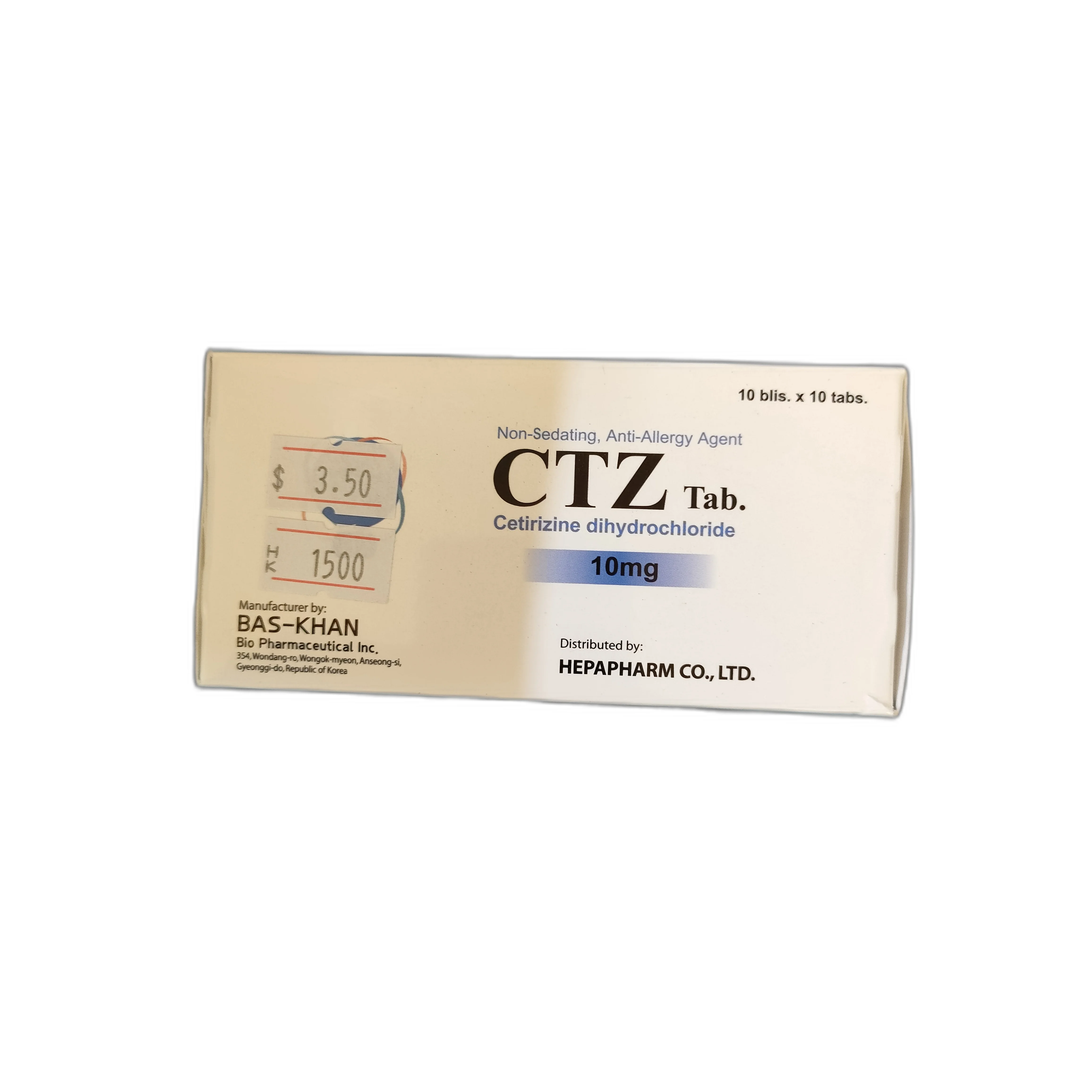 CTZ Tab — available at pharmacies in Cambodia on PharmKulen