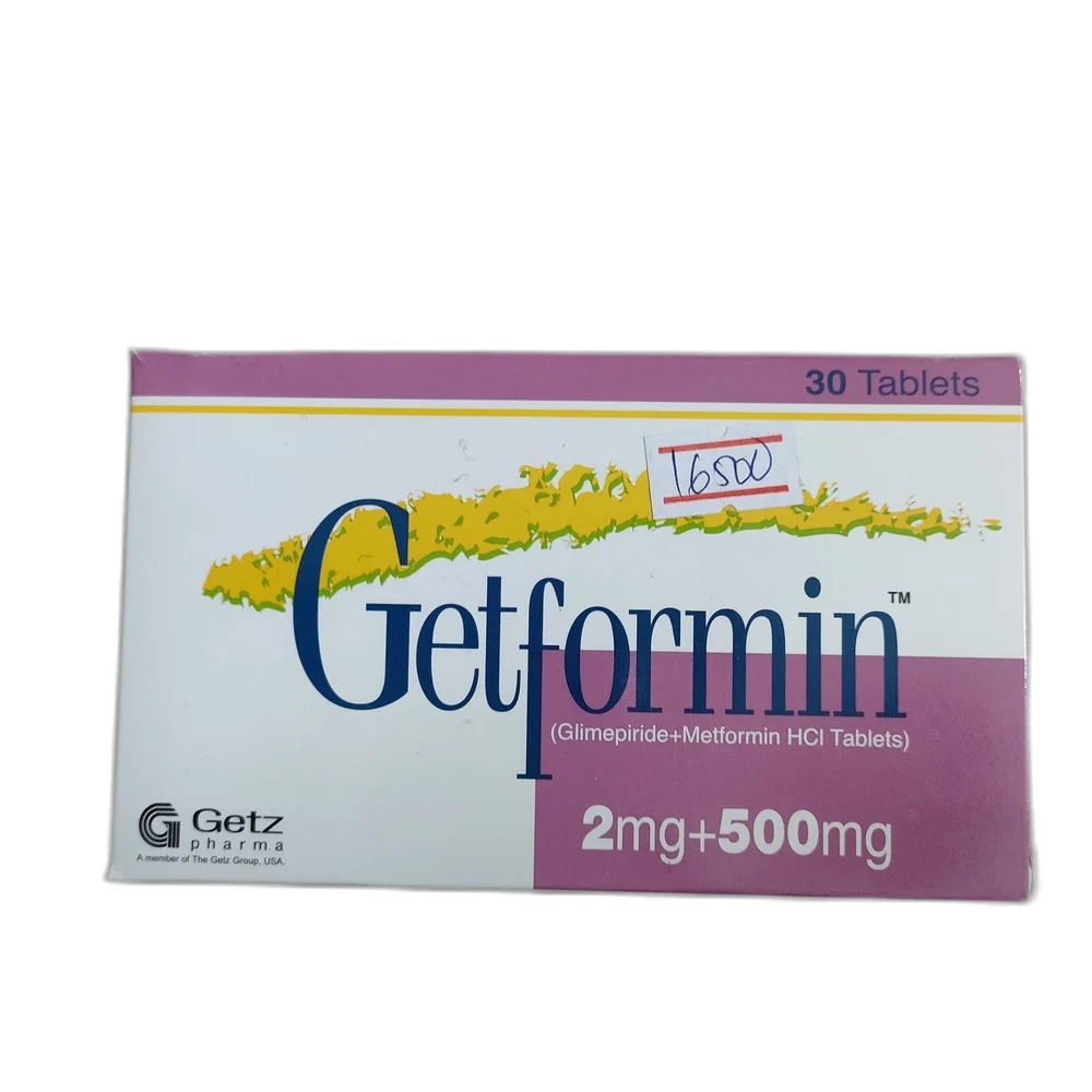 Getformin — available at pharmacies in Cambodia on PharmKulen