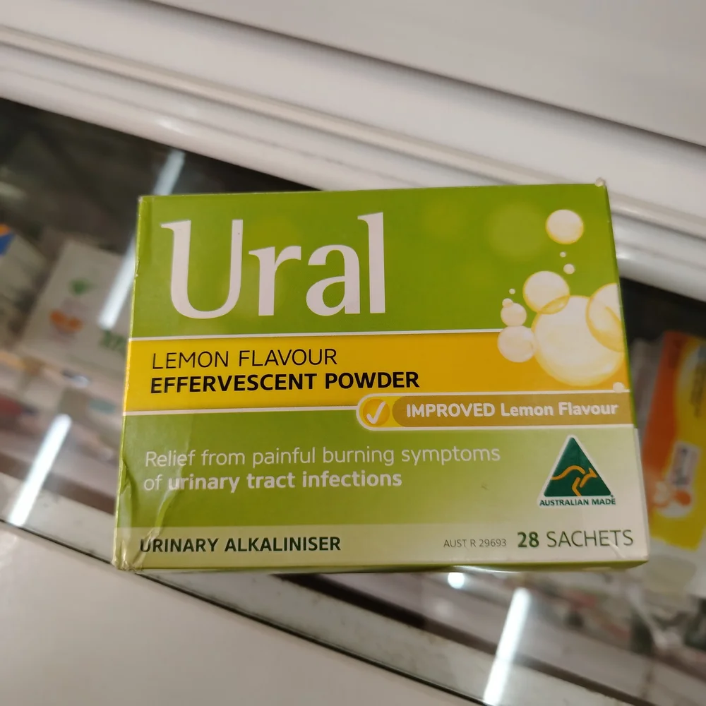 Ural — available at pharmacies in Cambodia on PharmKulen