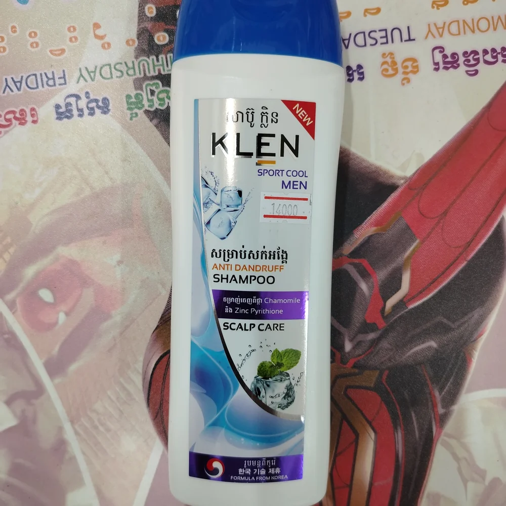 KLEN Sport Cool Men Anti-Dandruff Shampoo — available at pharmacies in Cambodia on PharmKulen