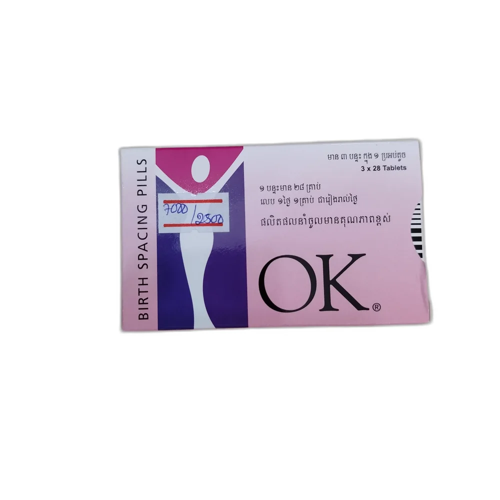 OK — available at pharmacies in Cambodia on PharmKulen