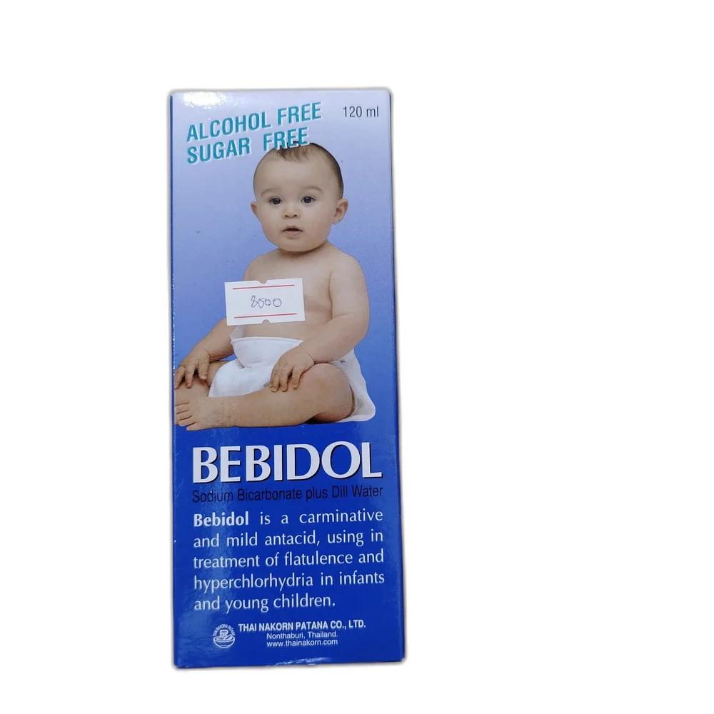 Bebidol — available at pharmacies in Cambodia on PharmKulen