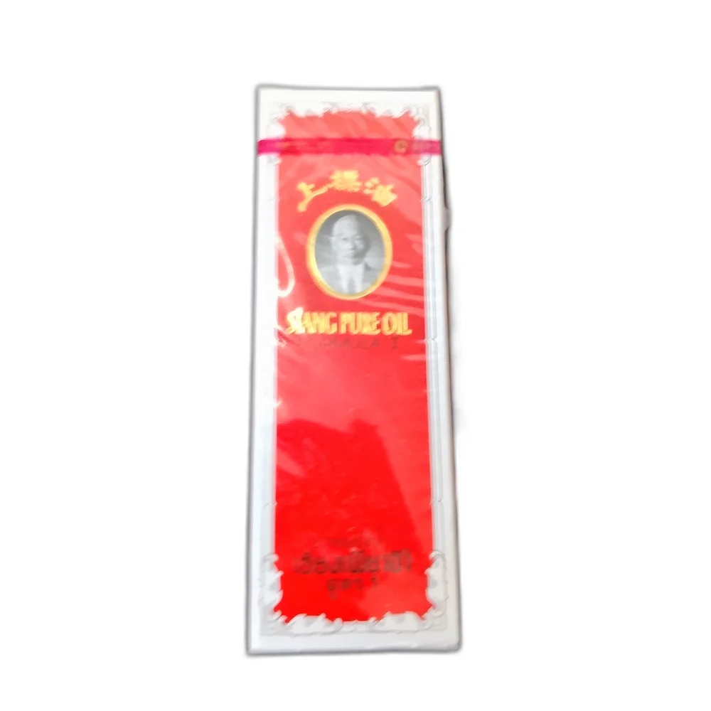 Siang Pure Oil Formula I — available at pharmacies in Cambodia on PharmKulen