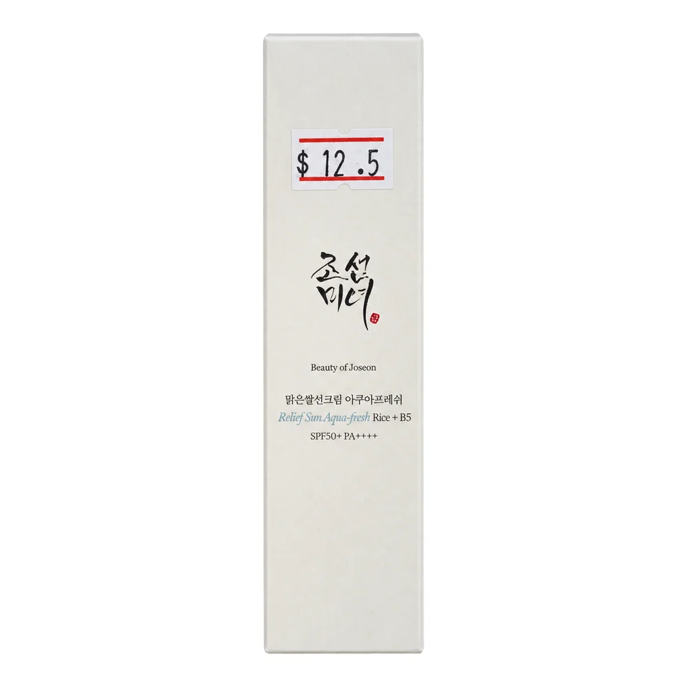 Beauty of Joseon Relief Sun Aqua-fresh Rice + B5 — available at pharmacies in Cambodia on PharmKulen