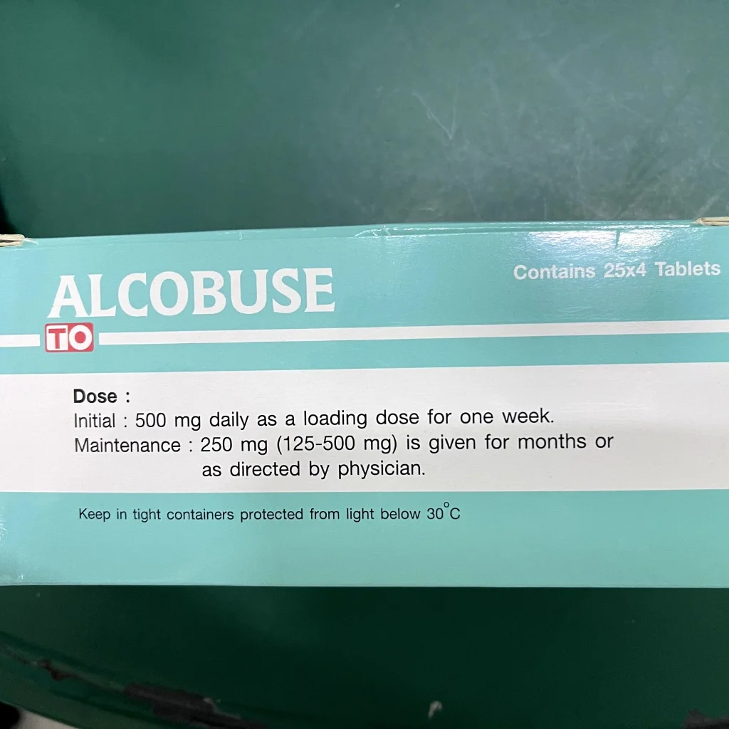 Alcobuse — available at pharmacies in Cambodia on PharmKulen
