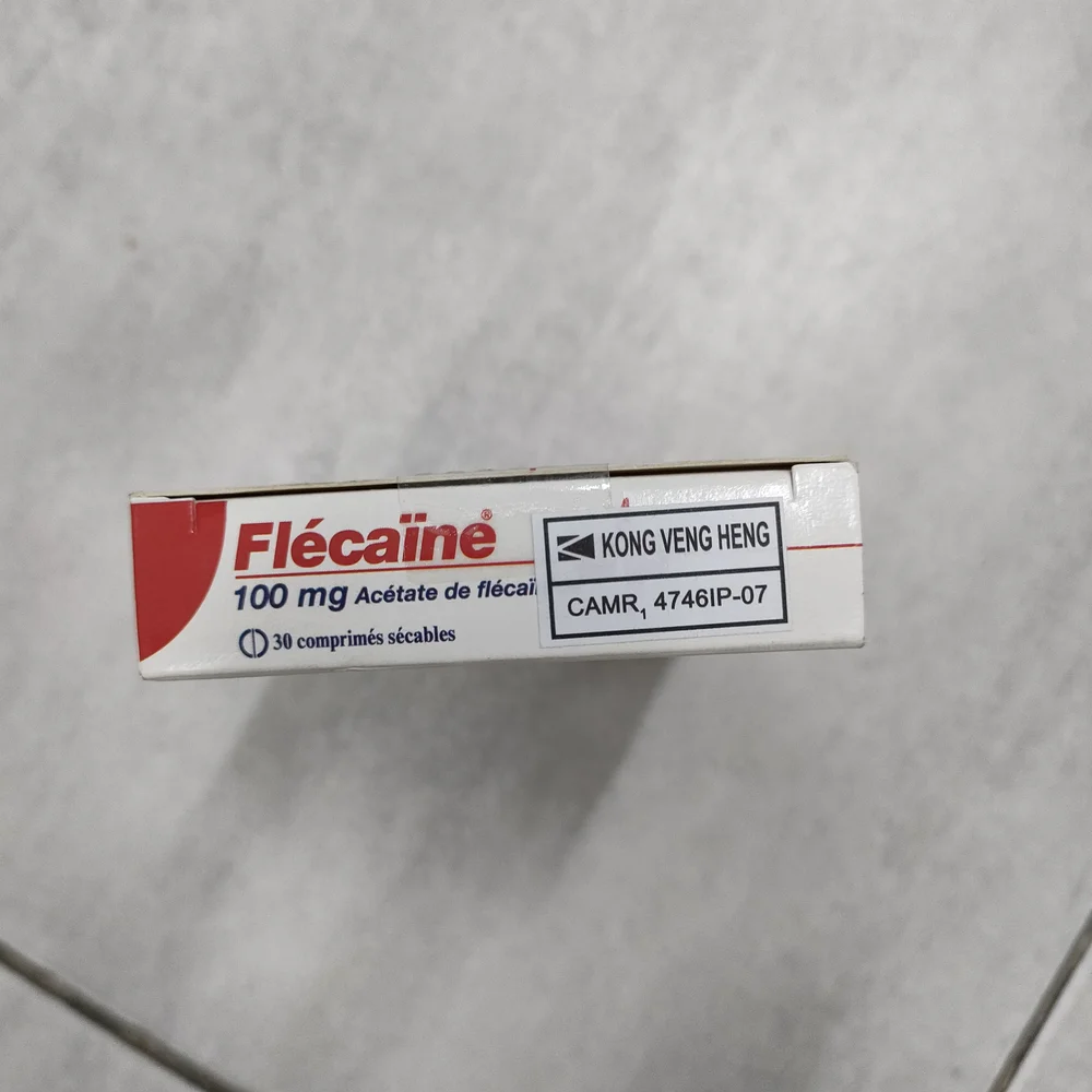 Cilzec Plus — available at pharmacies in Cambodia on PharmKulen