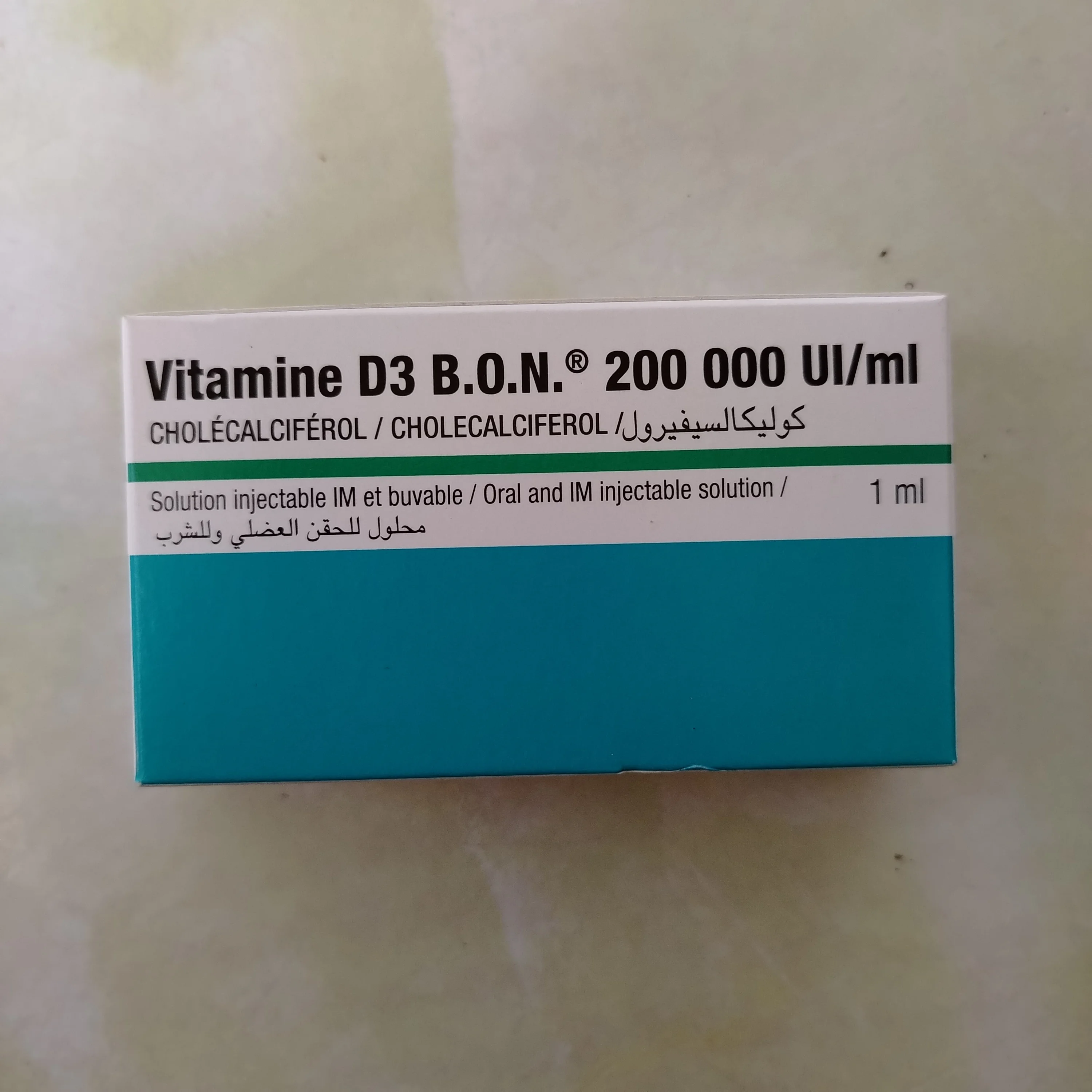 Vitamine D3 B.O.N. — available at pharmacies in Cambodia on PharmKulen