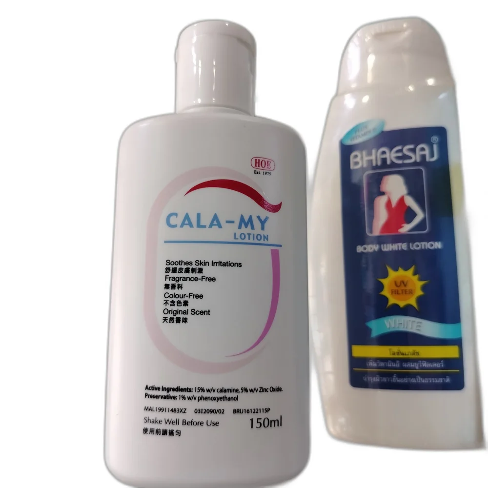 Cala-My — available at pharmacies in Cambodia on PharmKulen