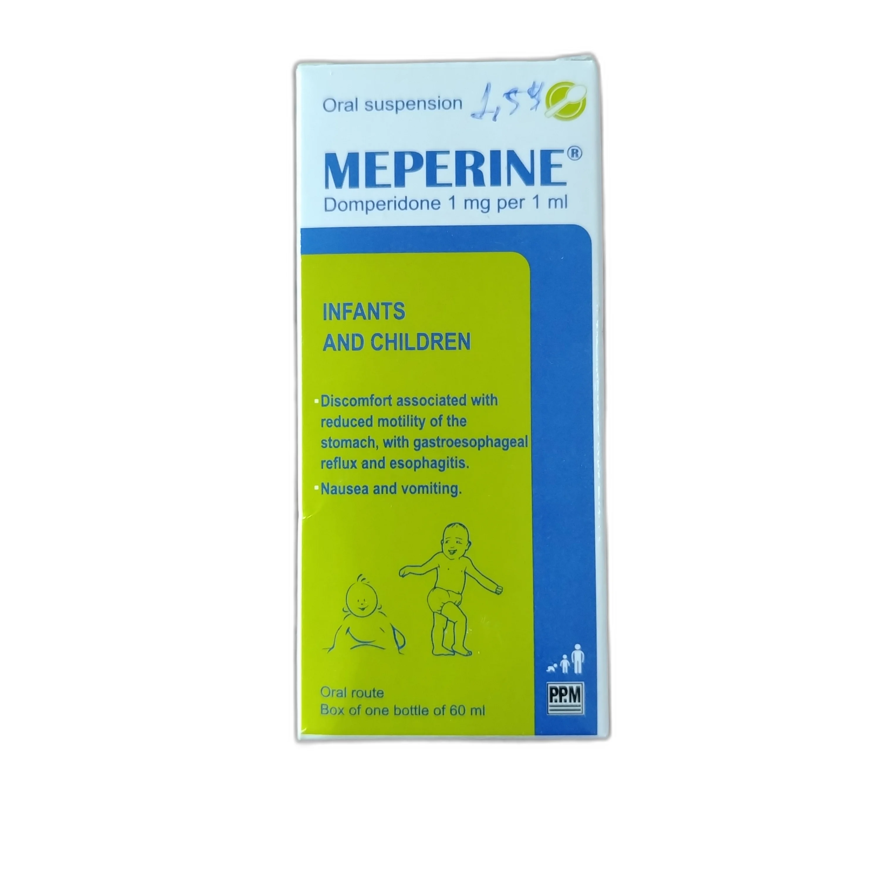 Meperine Suspension — available at pharmacies in Cambodia on PharmKulen