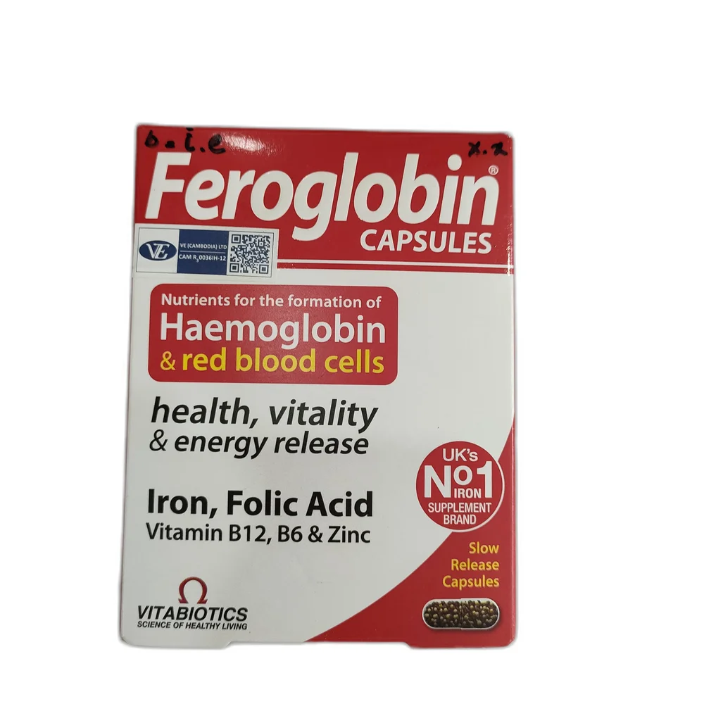 Feroglobin — available at pharmacies in Cambodia on PharmKulen
