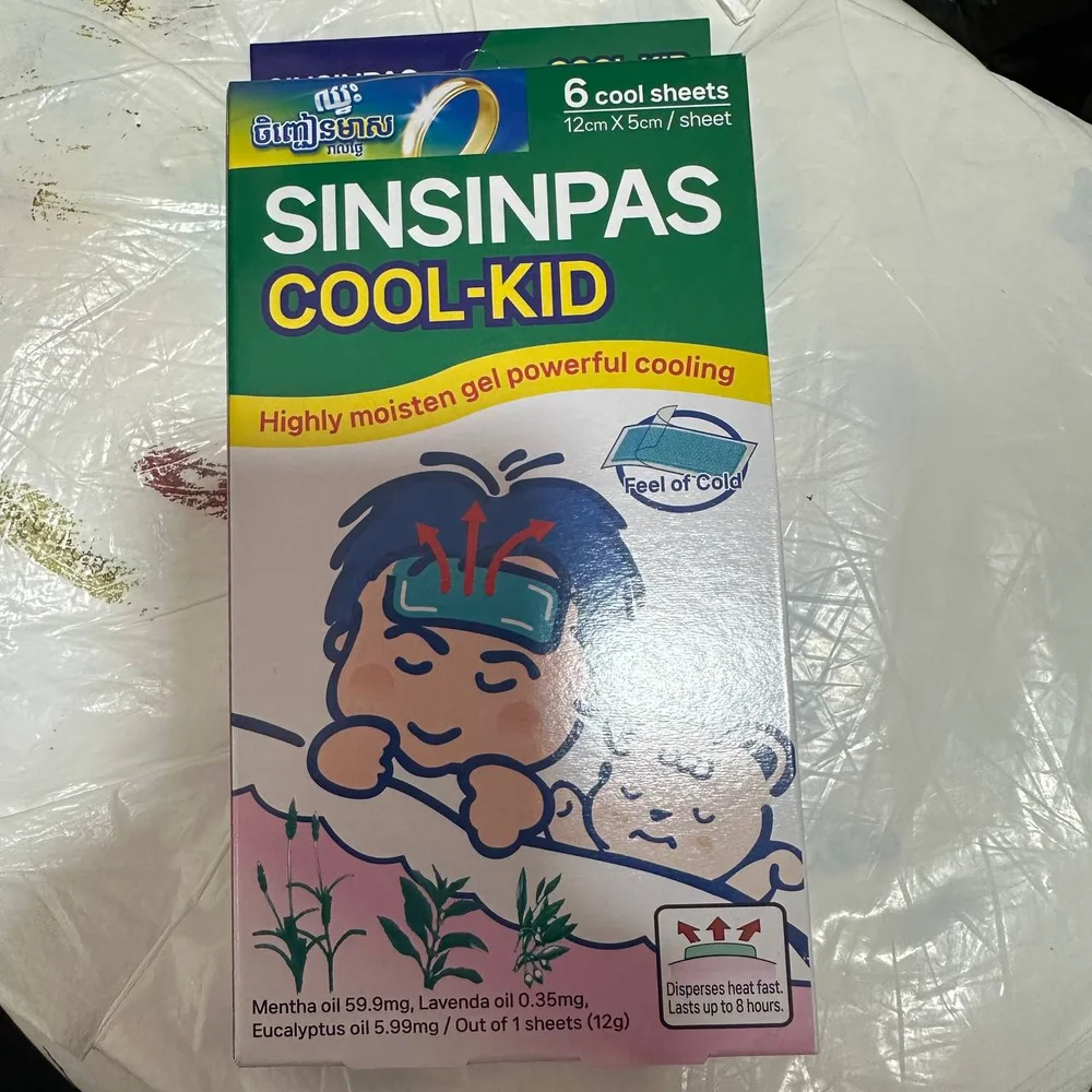 Sinsinpas Cool-Kid — available at pharmacies in Cambodia on PharmKulen