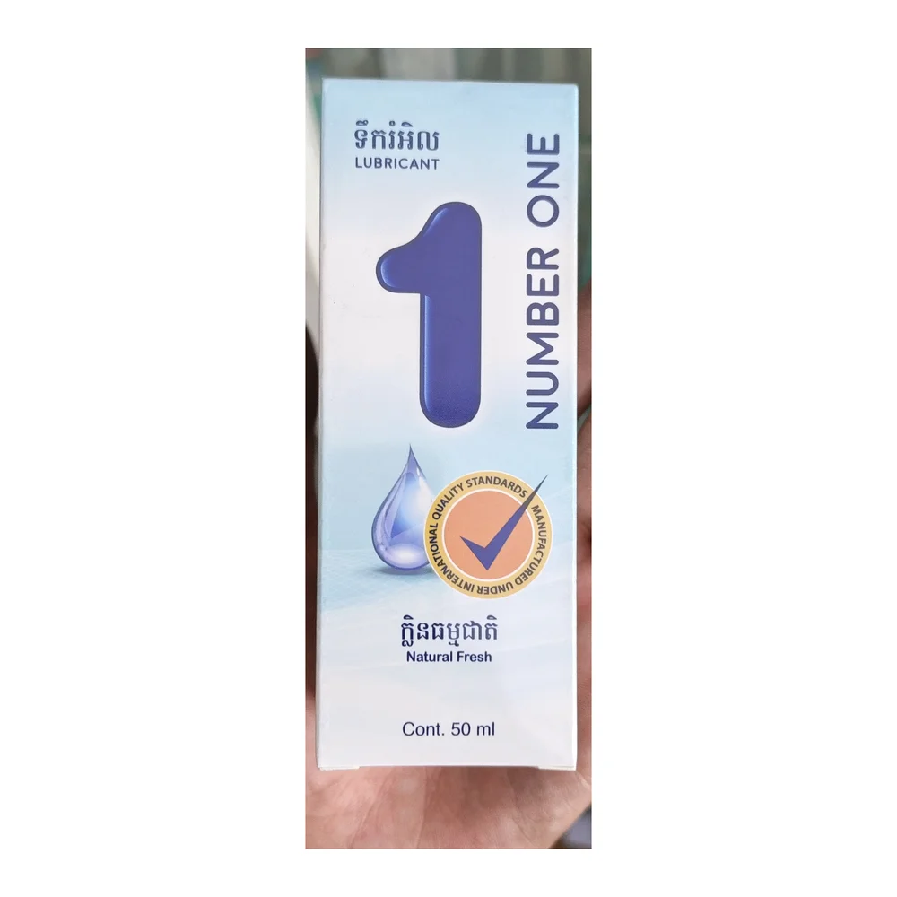 Number One Lubricant — available at pharmacies in Cambodia on PharmKulen