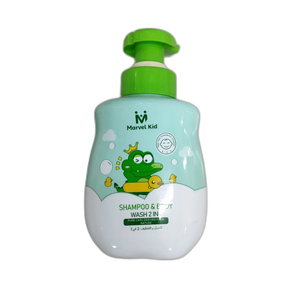 Marvel Kid Shampoo & Body Wash 2 in 1 — available at pharmacies in Cambodia on PharmKulen