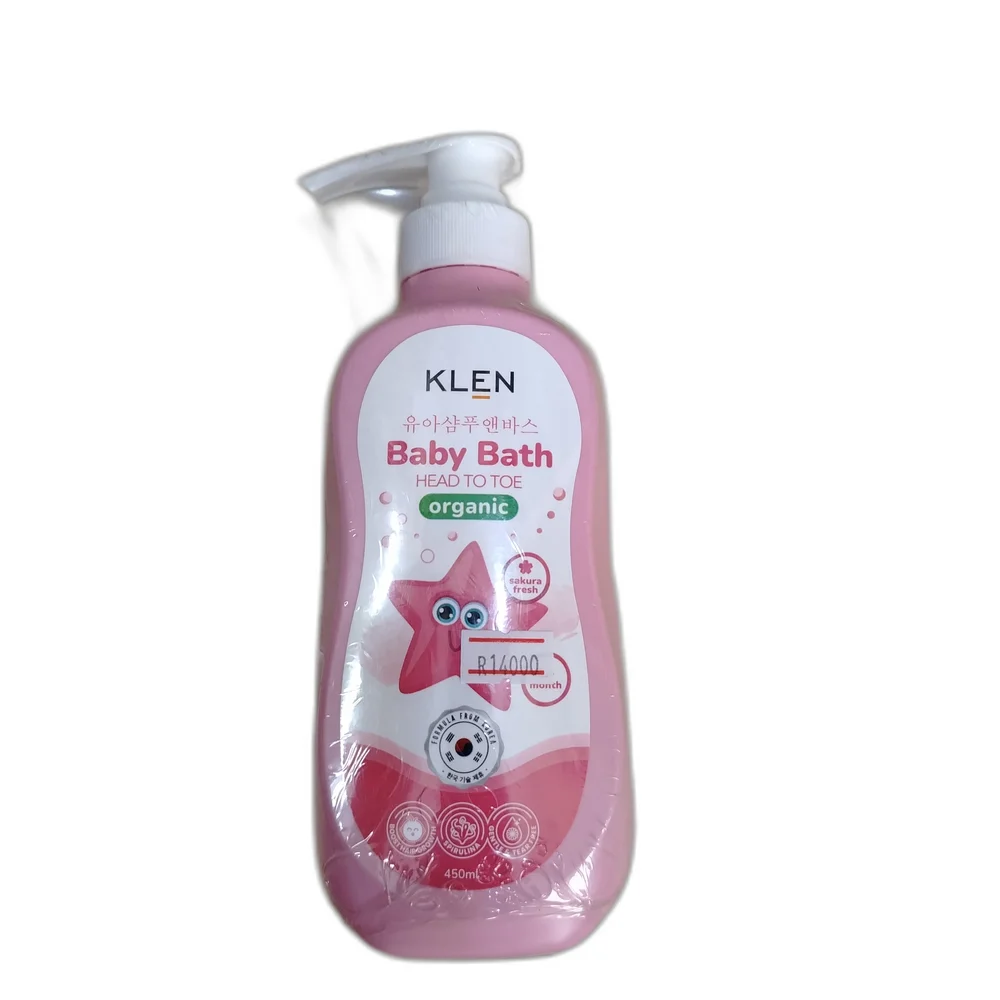 Klen Baby Bath Head to Toe Organic Sakura — available at pharmacies in Cambodia on PharmKulen