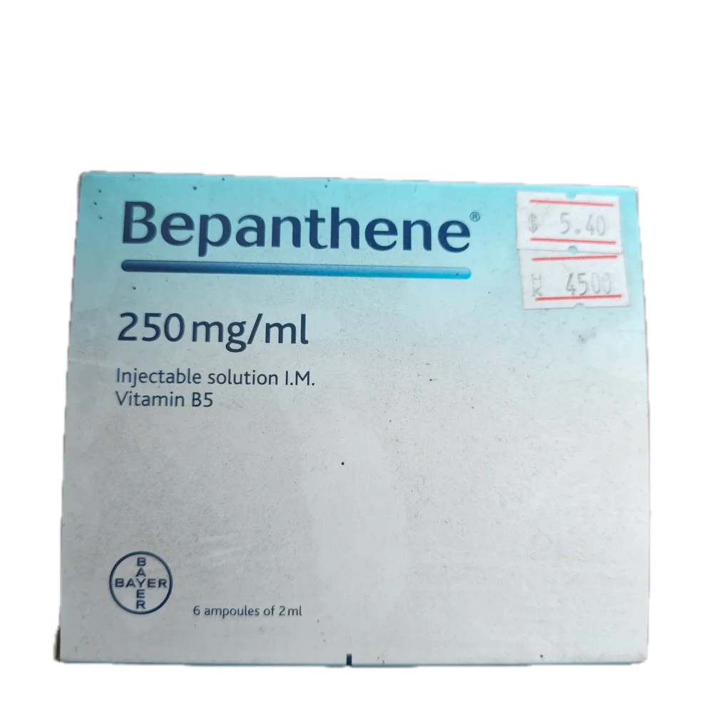 Bepanthene — available at pharmacies in Cambodia on PharmKulen